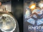 Russia releases first feature film shot in space