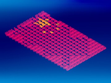 China aims to build Blockchain digital infrastructure by 2025