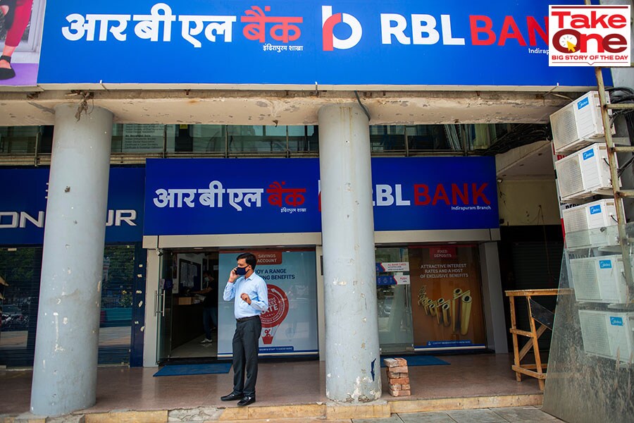 M&M-RBL Bank deal: A long-term strategic investment, with hopes of a regulatory re-think?