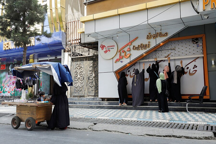 Image: Ali Khara / Reuters