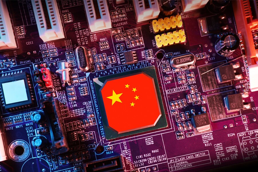 China Unveils Revolutionary Blockchain Data Exchange at Hangzhou Summit