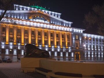 Russia to develop a cross-border settlement system using CBDC