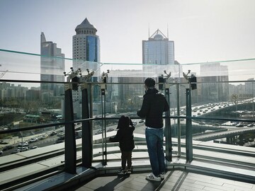 Photo of the day: Looking at the future