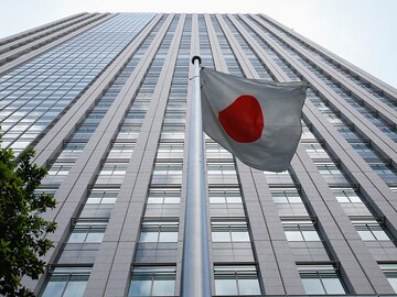 Same rules for traditional institutions and crypto: Japanese financial regulators