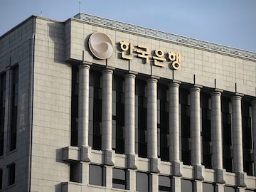 Bank of Korea Outlines Future Path for Payment Systems and CBDC Development