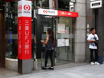 MUFG Progmat Coin Platform picked to launch Japanese Bank-Backed Stablecoin