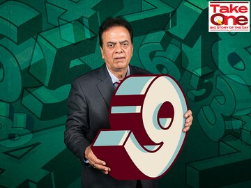 Byju's-Aakash deal done, JC Chaudhry is now busy building a world for numerology