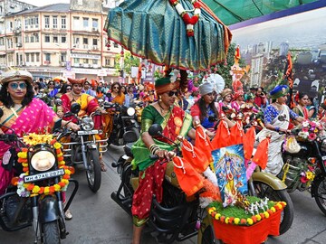 Photo of the day: Gudi Padwa 2023