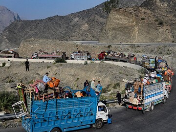 Photo of the day: Afghanistan refugee crisis