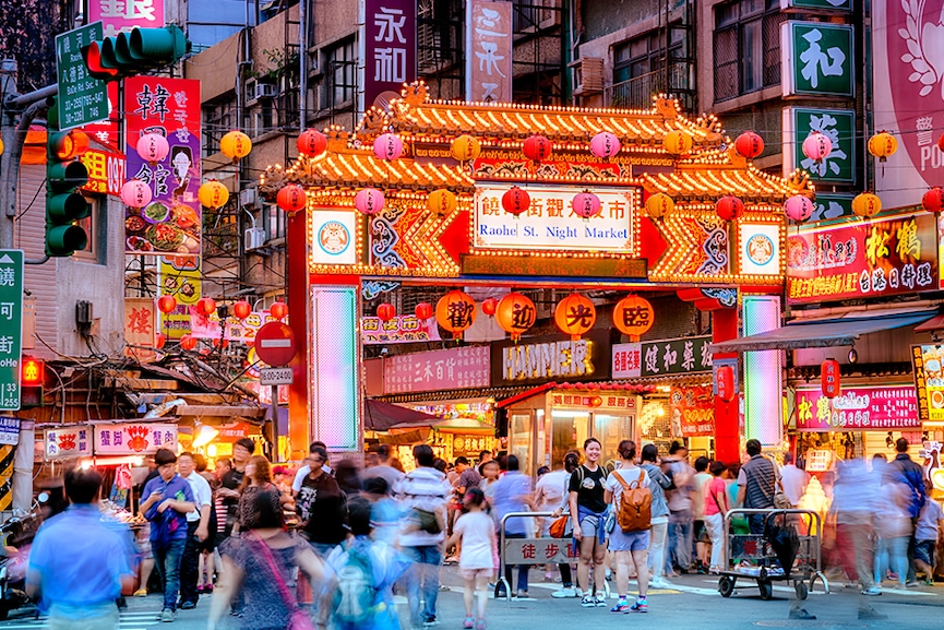 Taipei, Taiwan. Image credit: Shutterstock