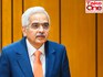 Our inflation target is 4 percent and not 2 to 6 percent: RBI Governor Shaktikanta Das