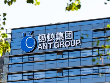 China Daily and Ant Group Launch NFT Platform to Advance Web3 Space in China