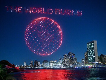 Photo of the day: The world burns