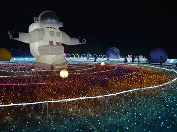 Photo of the day: Harvest and Colorful Light Festival