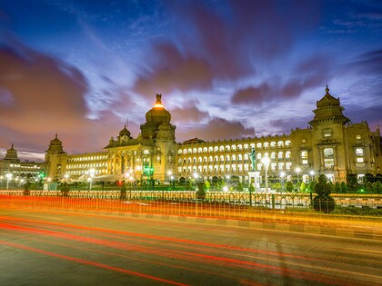 bengaluru