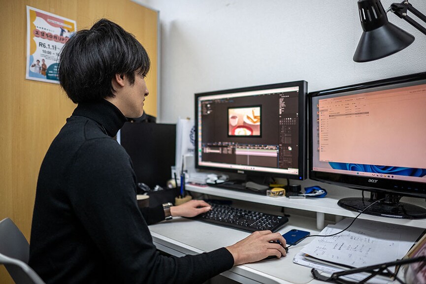 Japan anime studio draws on the talent of autistic artists