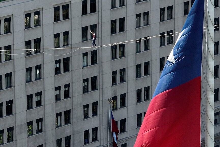 Image: Javier Torres / AFP