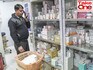 Budget 2024: Indian pharma industry expects tax breaks and funding for innovation