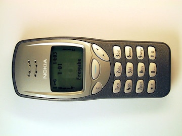 The Nokia 3210 returns, offering a retro alternative to modern smartphones