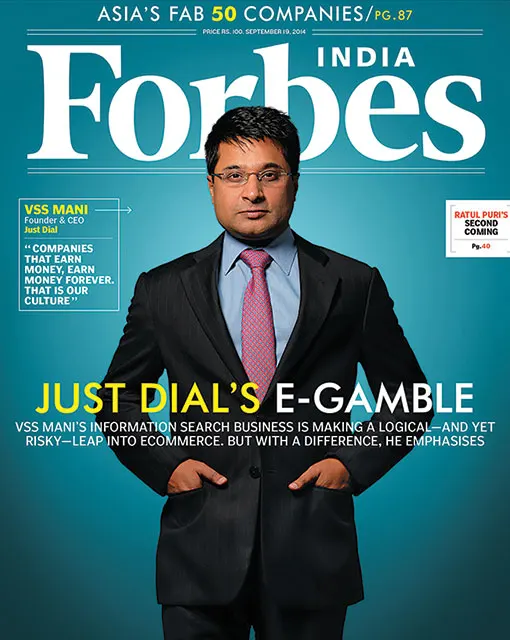 Volume 6 Issue 19 September 19, 2014