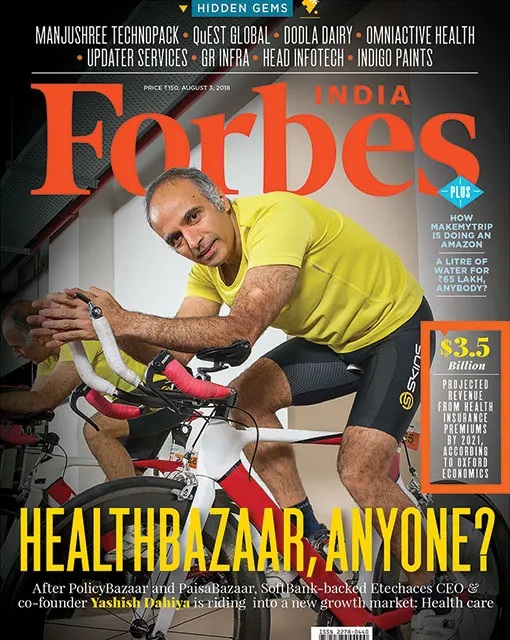 Volume 10 Issue 16 August 3, 2018