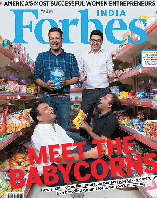 Volume 11 Issue 15 July 19, 2019