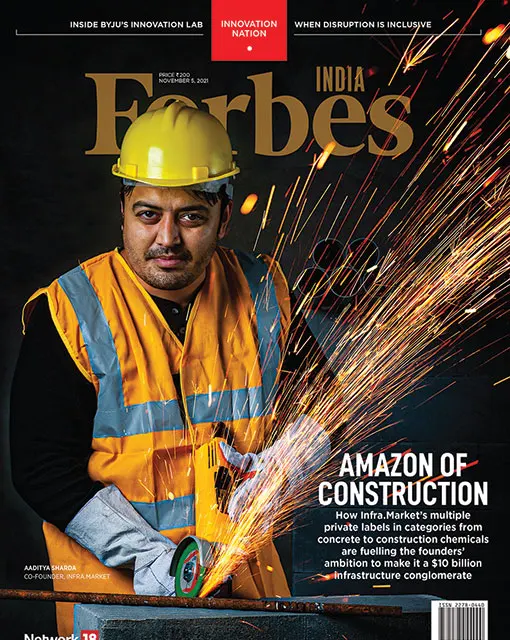 Volume 13 Issue 23 November 5, 2021