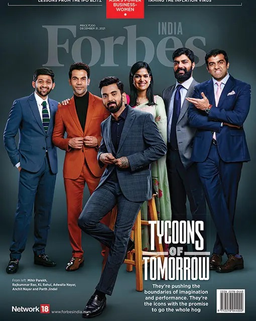 Volume 13 Issue 28 December 31, 2021