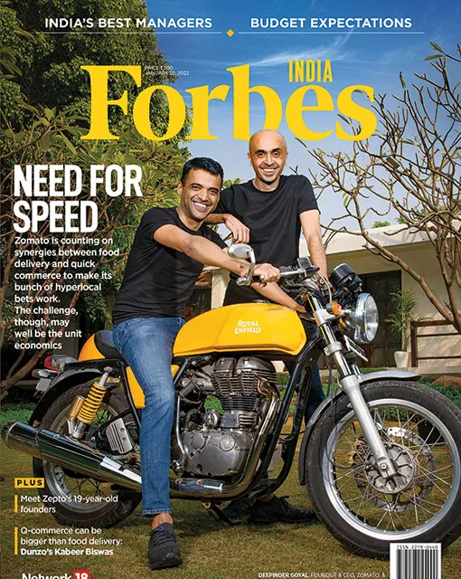 Volume 14 Issue 2 January 28, 2022