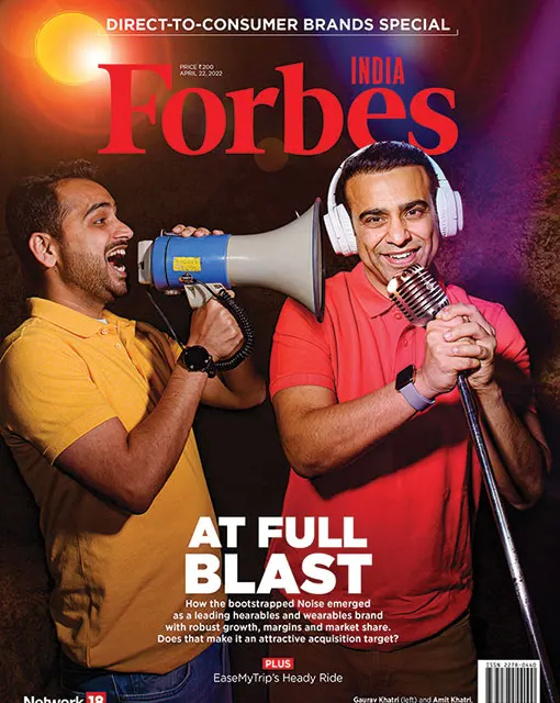 Volume 14 Issue 8 April 22, 2022