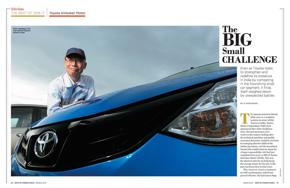 The big small challenge: Please read the full story here Japanese automotive company Toyota is geari