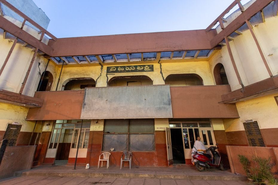 BENGALURU: The Vijayalakshmi Theatre in Mahadevpura has stopped screening movies for the past five y