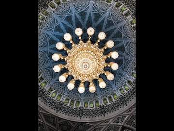 Travel: A mix of history and adventure in Oman