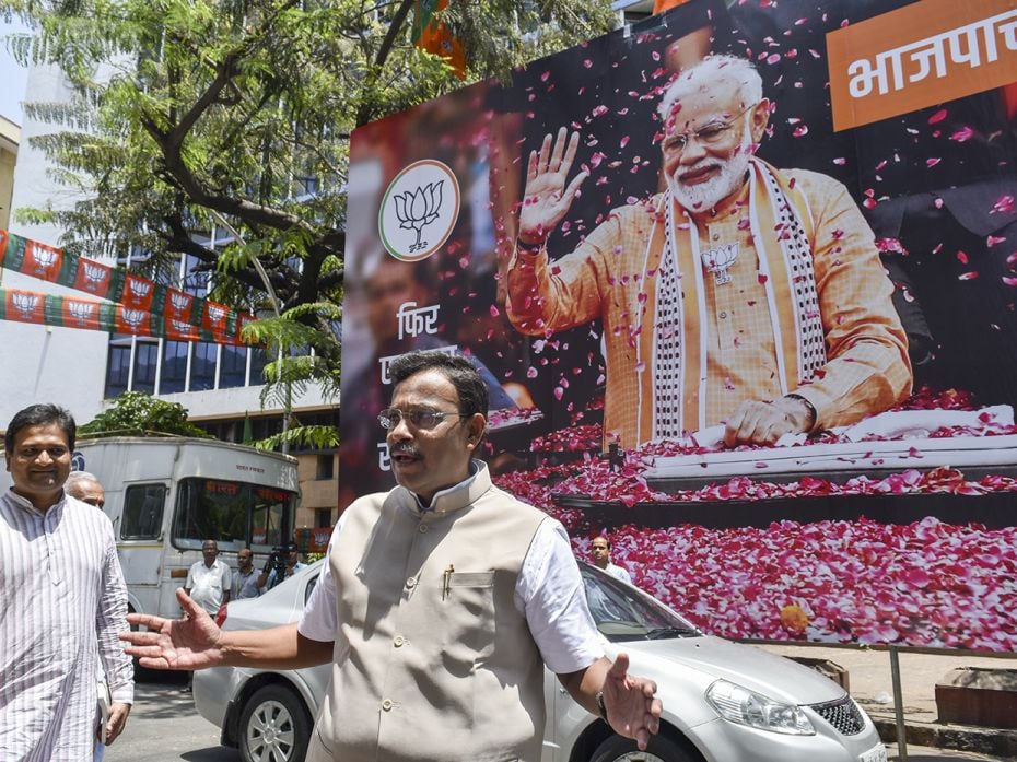 Education Minister of Maharshtra, BJP leader Vinod Tawde outside the BJP headquaters in Mumbai on th