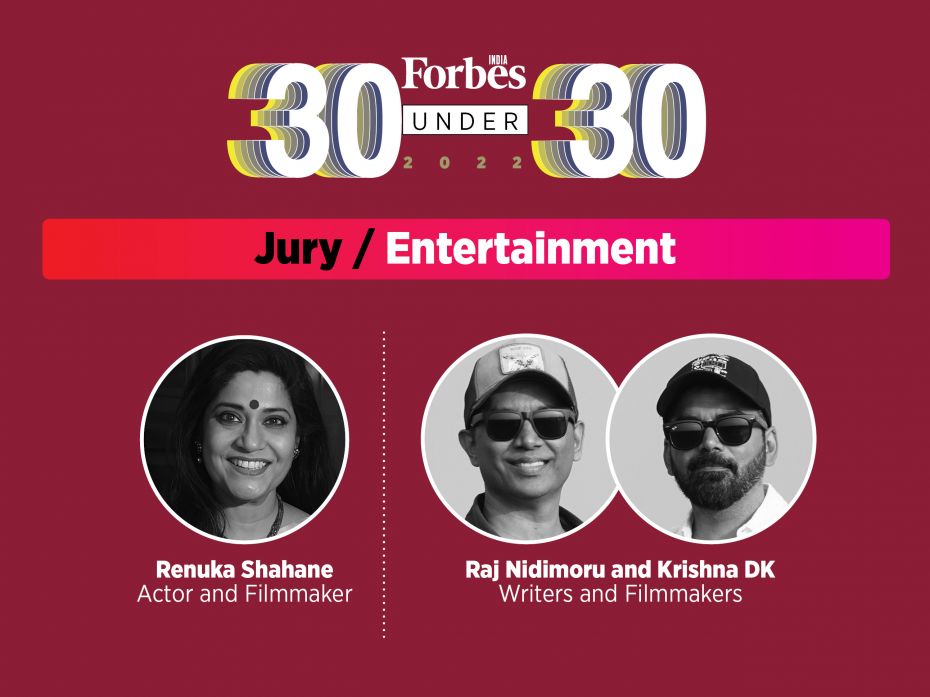 2022 Jury for Entertainment Category