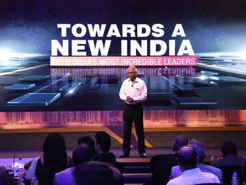 India Business Summit - Pune