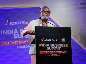 Prof. Anil Gupta at the India Business Summit