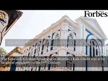 The covers are off: Inside Kala Ghoda's restored 'blue' synagogue