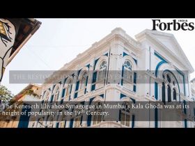 The covers are off: Inside Kala Ghoda's restored 'blue' synagogue