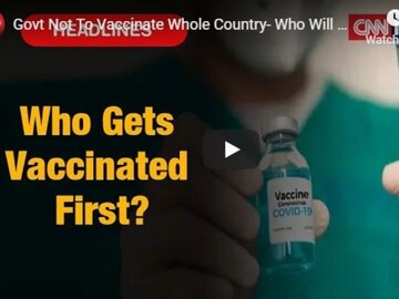 VIDEO: In India, who will get the vaccine first?