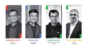 Forbes India One CEO Club: 4 CEOs on building digital enterprises for new decade
