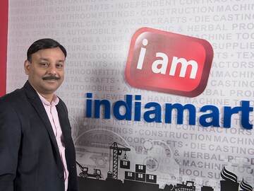 VIDEO:  	 How IndiaMart leverages AI to make product-matchmaking easier for businesses