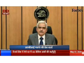 Shaktikanta Das